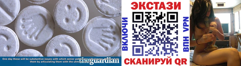 Ecstasy Philipp Plein  как найти закладки  Шатура 