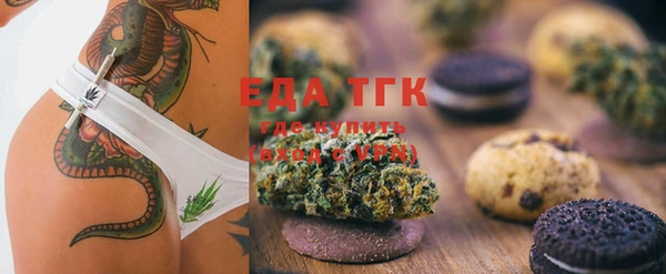 прущая мука Кулебаки