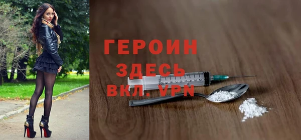 MDMA Premium VHQ Лагань