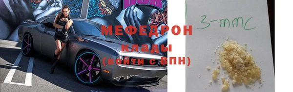 MDMA Premium VHQ Лагань
