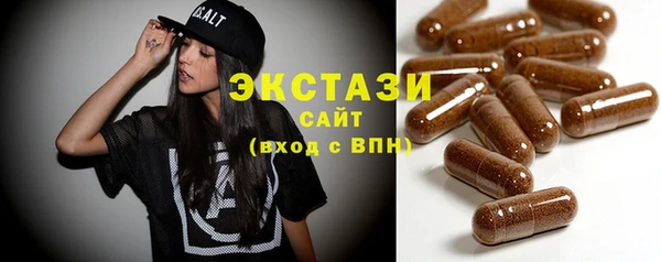 mdma Верея