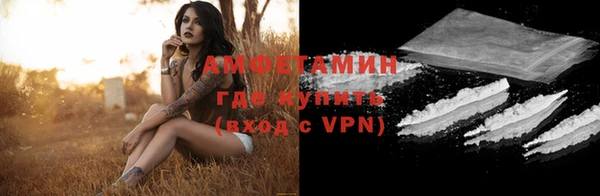 гашишное масло Верхнеуральск