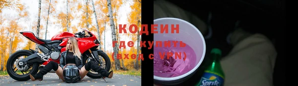 MDMA Premium VHQ Лагань