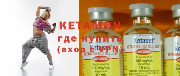 MDMA Premium VHQ Лагань