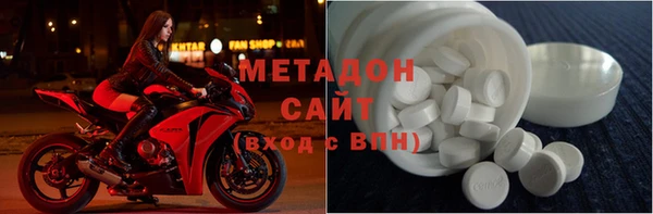 эйфоретик Лабытнанги