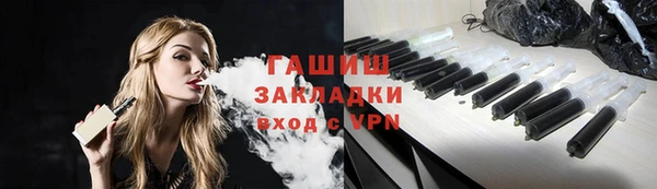 эйфоретик Лабытнанги