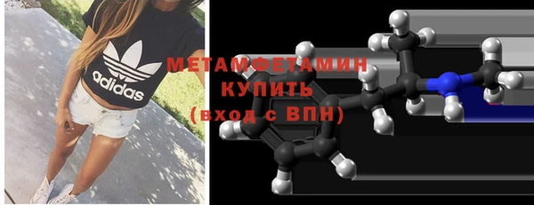PSILOCYBIN Ладушкин