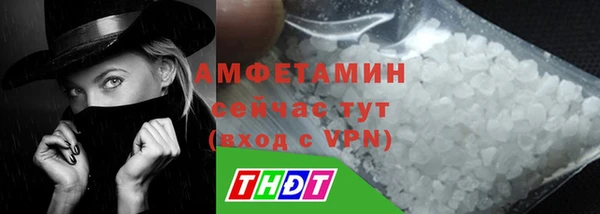 PSILOCYBIN Ладушкин