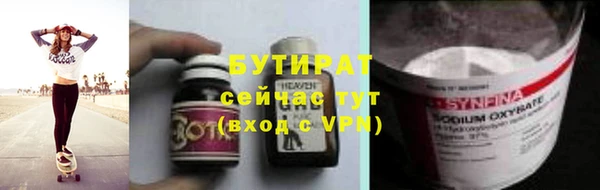 MDMA Premium VHQ Лагань
