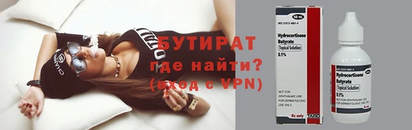 PSILOCYBIN Ладушкин