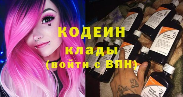 MDMA Тихорецк
