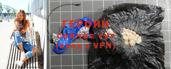 MDMA Premium VHQ Лагань