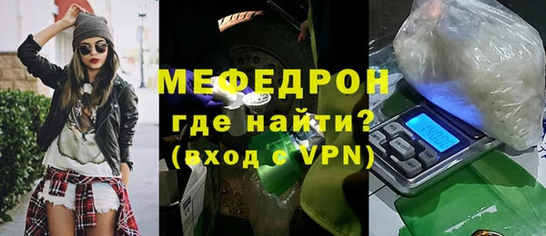PSILOCYBIN Ладушкин