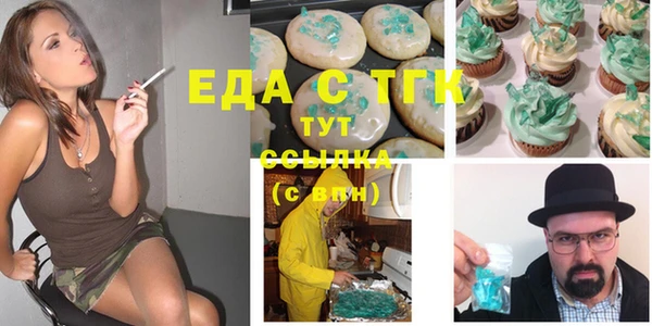 MDMA Premium VHQ Лагань
