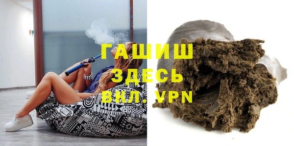 соль ск Ростов