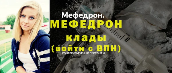 MDMA Premium VHQ Лагань
