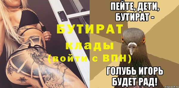 PSILOCYBIN Ладушкин