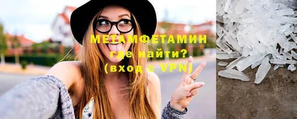 эйфоретик Лабытнанги