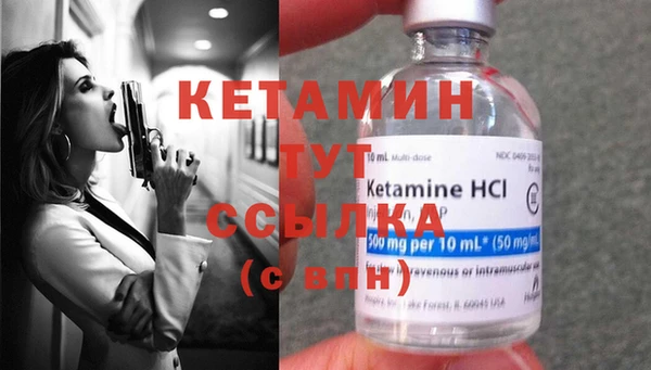 каннабис Тихвин