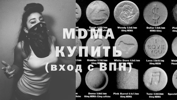 PSILOCYBIN Ладушкин