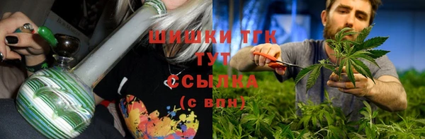 MDMA Premium VHQ Лагань