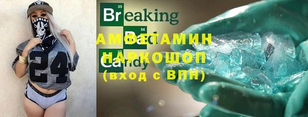 MDMA Premium VHQ Лагань