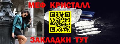 мдпв Камышлов