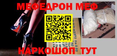 твердый Кандалакша