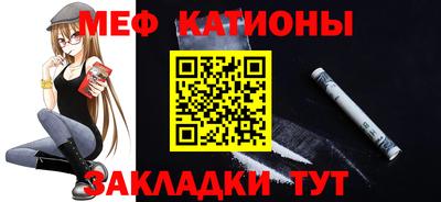 твердый Кандалакша
