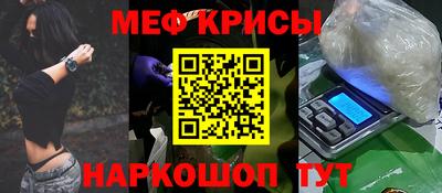 a pvp Канаш
