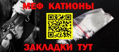 a pvp Канаш