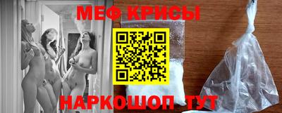 твердый Кандалакша