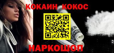 твердый Кандалакша