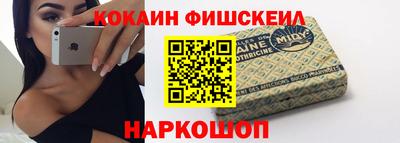 a pvp Канаш