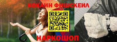 a pvp Канаш