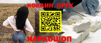 a pvp Канаш