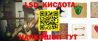 a pvp Канаш
