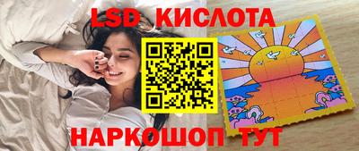 твердый Кандалакша