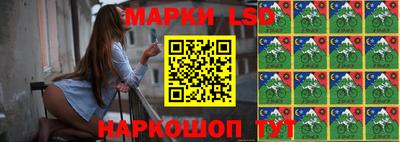 твердый Кандалакша