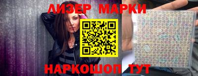 мдпв Камышлов