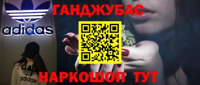 a pvp Канаш