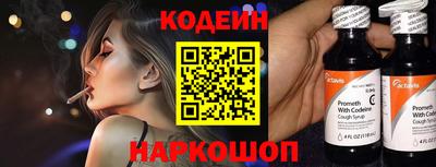 a pvp Канаш