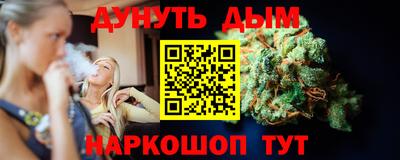 a pvp Канаш