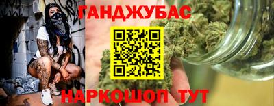 твердый Кандалакша