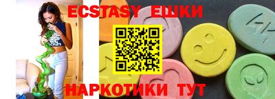 мдпв Камышлов
