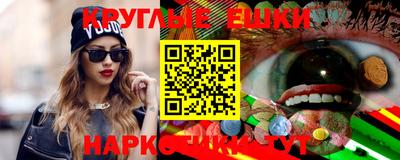 a pvp Канаш