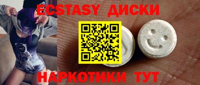 твердый Кандалакша