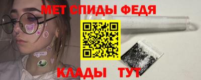 мдпв Камышлов
