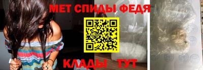 a pvp Канаш