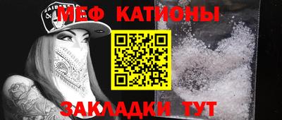 твердый Кандалакша